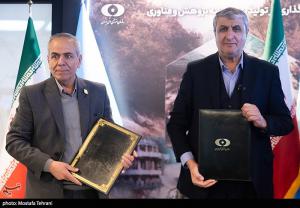 رونمایی از دستاوردهای پژوهشگاه علوم و فنون هسته‌ای +عکس