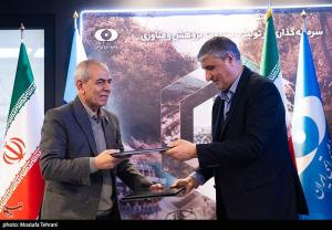 رونمایی از دستاوردهای پژوهشگاه علوم و فنون هسته‌ای +عکس