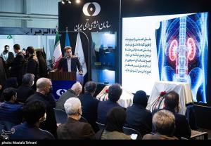 رونمایی از دستاوردهای پژوهشگاه علوم و فنون هسته‌ای +عکس