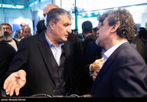 رونمایی از دستاوردهای پژوهشگاه علوم و فنون هسته‌ای +عکس