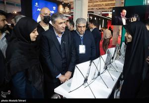 رونمایی از دستاوردهای پژوهشگاه علوم و فنون هسته‌ای +عکس