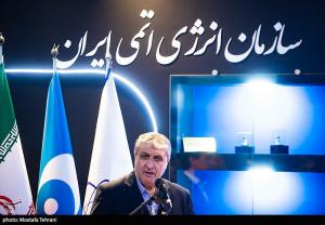 رونمایی از دستاوردهای پژوهشگاه علوم و فنون هسته‌ای +عکس