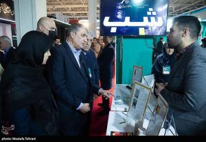 رونمایی از دستاوردهای پژوهشگاه علوم و فنون هسته‌ای +عکس