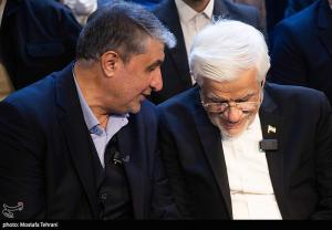 رونمایی از دستاوردهای پژوهشگاه علوم و فنون هسته‌ای +عکس