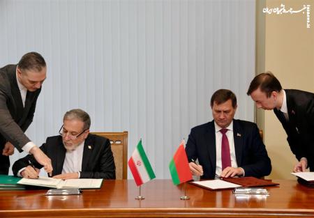 امضای ۳ سند همکاری بین ایران و بلاروس