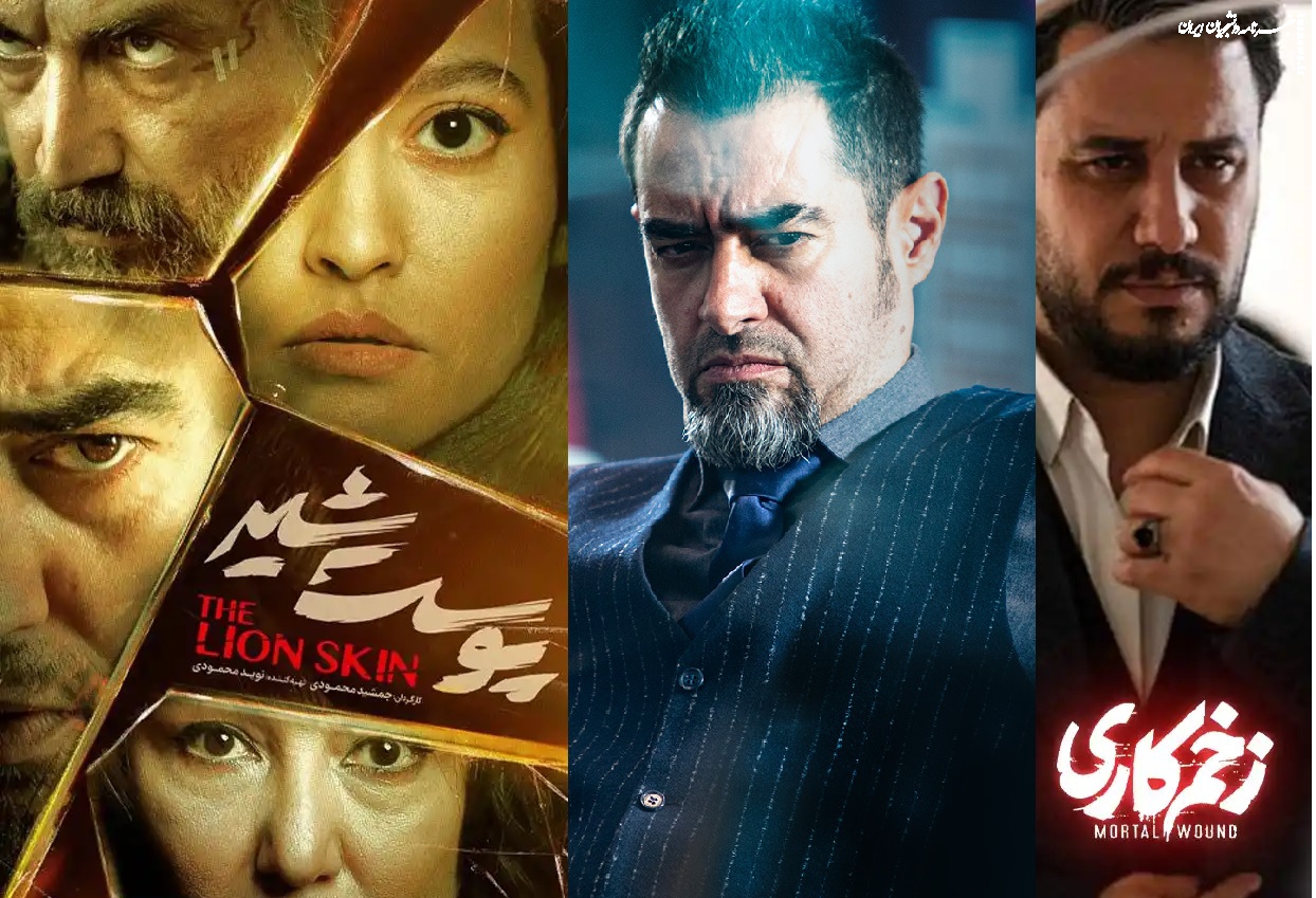 نمایشی علیه پدر خانواده/ بازخوانی تصویر زخمی پدران در سینما و شبکه نمایش خانگی!