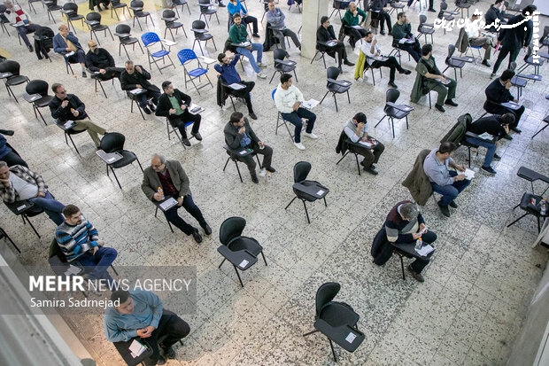 ثبت‌نام‌ در آزمون اختصاصی پذیرش دانشجو معلم سال ۱۴۰۵ آغاز شد