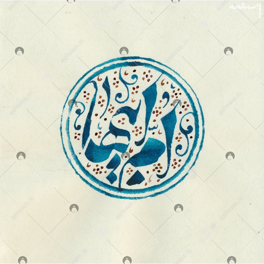 ام‌ابیها؛ ستاره راهنمای زن در عصر خلاء الگوها