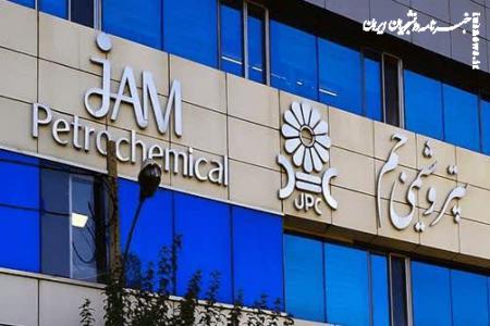 ویژه‌خواری در پتروشیمی جم/ حقوق نجومی علی احمدنیا، رئیس امور اطلاع‌رسانی دولت +اسناد