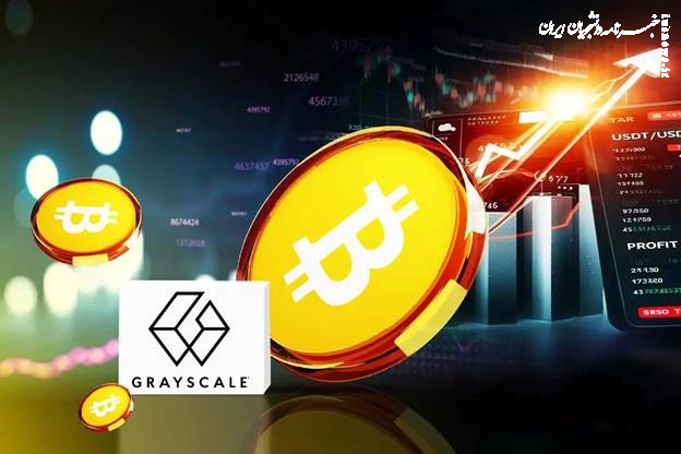 گری‌اسکیل معتقد است بیت ‌کوین  این بار چرخه چهار ساله را نادیده می‌گیرد، شما چطور؟