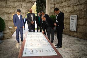 بازدید روسای دانشگاه‌های کشور از موزه مجلس شورای اسلامی  +عکس