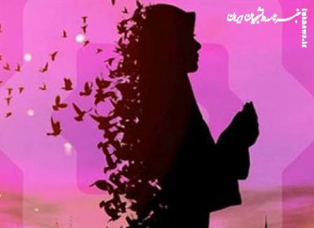 زن، هوای زندگی است