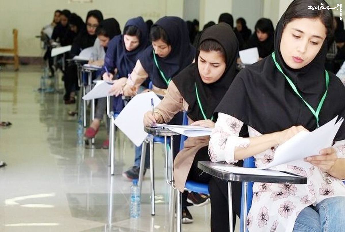 آمار ثبت نام در آزمون کارشناسی ارشد ۱۴۰۵ از ۴۸۰ هزار نفر گذشت