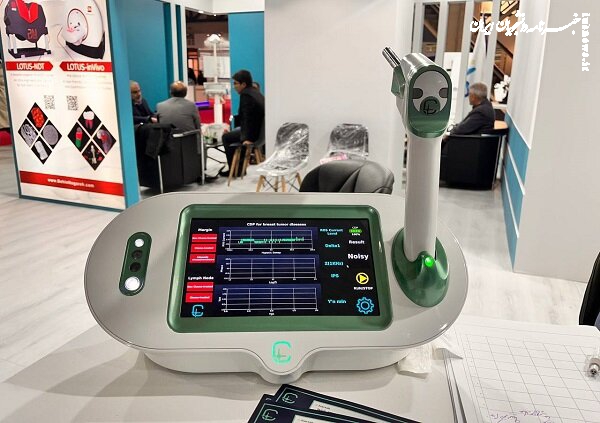 ایران دستگاه «کمک‌جراح سرطان» ساخت؛ تشخیص سرطان به ۱۵ ثانیه رسید