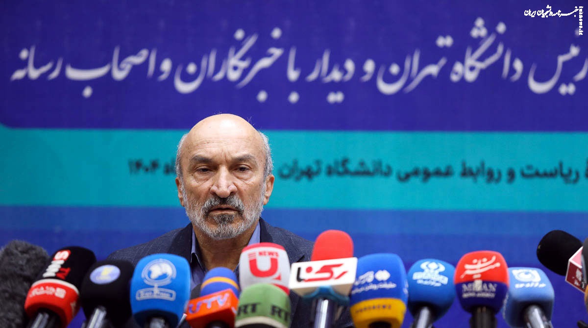 رئیس دانشگاه تهران: استخراج آب ژرف و انتقال آب دریا راهکار علمی نیست