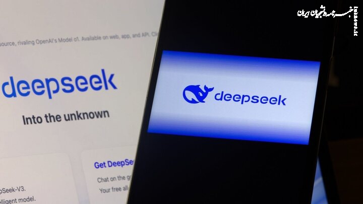 قانونگذاران آمریکایی در پی چسباندن دیپ سیک به ارتش چین