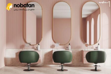 چرا رزرو آنلاین سالن زیبایی تبدیل به یک ضرورت شده ؟