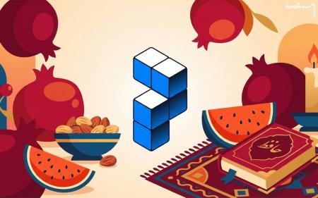 یلدای پرتال؛ فرصتی برای رشد کسب‌وکارهای آنلاین