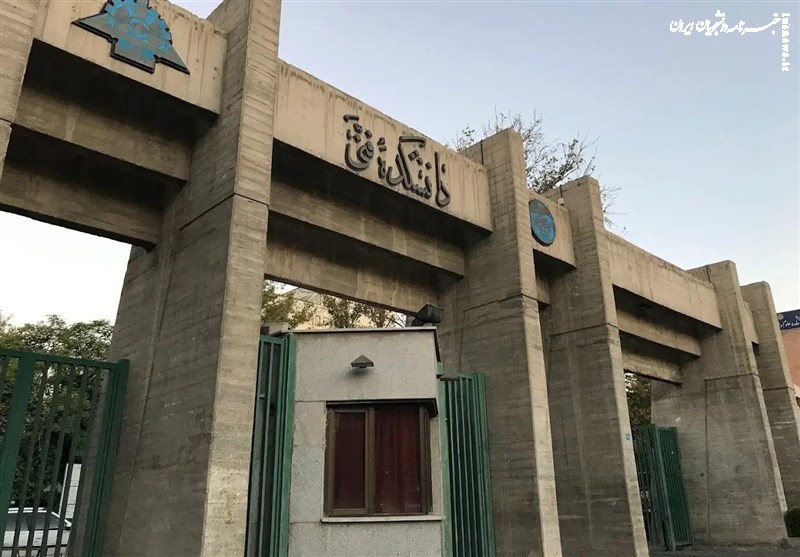 انقلاب در شبیه‌سازی جریان نفت؛ تجهیز دانشگاه تهران به فناوری‌های «های‌تک»