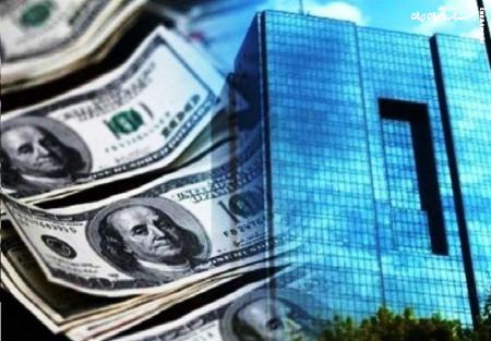 بانک مرکزی: نوسان ارز حاصل ناترازی بودجه و وقفه بازگشت ارز است