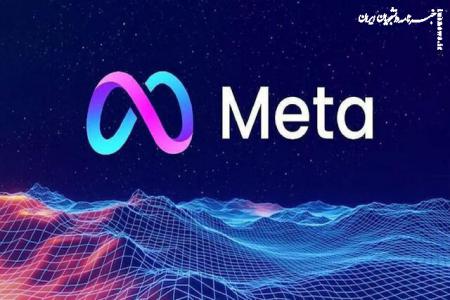 هوش مصنوعی مولد عکس و ویدئوی «متا» سال ۲۰۲۶ عرضه می‌شود