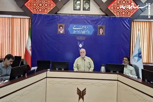 ارتقای مرتبه علمی ۴ عضو هیئت علمی دانشگاه آزاد اسلامی