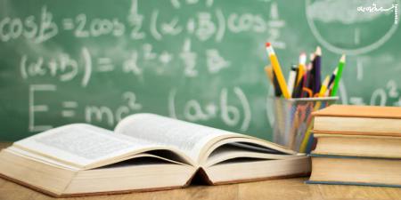 مسیر واقعی تحقق عدالت آموزشی