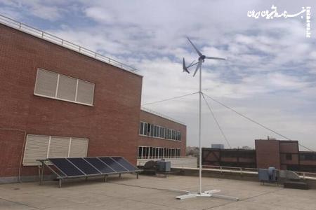 نصب توربین باد در دانشکده مهندسی مکانیک دانشگاه صنعتی شریف