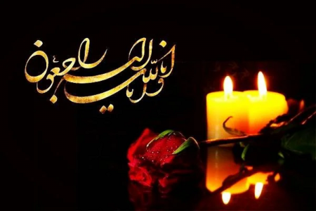 پیام تسلیت خبرنامه دانشجویان ایران به مناسبت درگذشت پدر بزرگوار محمد مسعودی