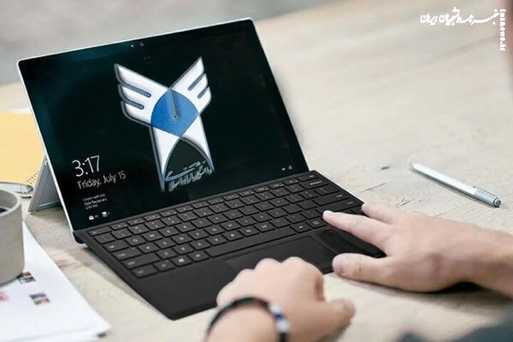 آغاز ثبت‌نام دستیار آموزشی دانشگاه آزاد