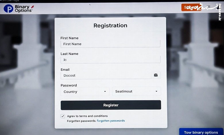 آموزش ثبت نام باینری آپشن | افتتاح حساب در باینری آپشن