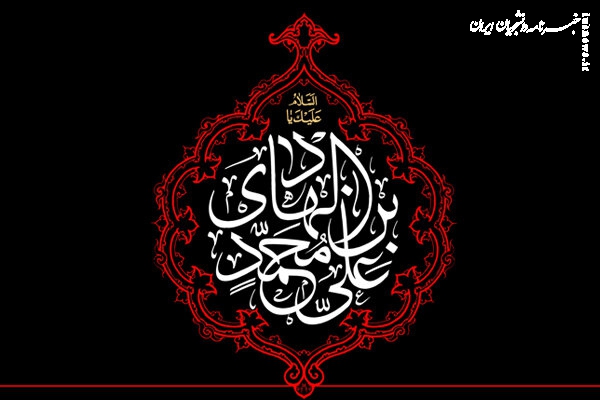 مقابله امام هادی(ع) با غلوکنندگان درباره اهل بیت و عقل‌ستیزی عباسیان