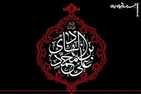 مقابله امام هادی(ع) با غلوکنندگان درباره اهل بیت و عقل‌ستیزی عباسیان