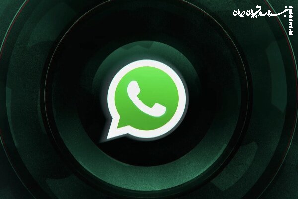 واتس اپ از مسدودی در روسیه گله کرد