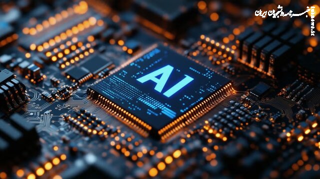 آمادگی دانشگاه محقق اردبیلی برای ایجاد مرکز نوآوری هوش مصنوعی