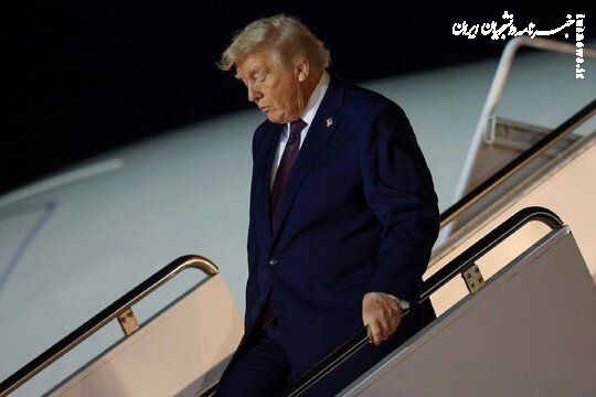 فشار حداکثری در سراشیبی