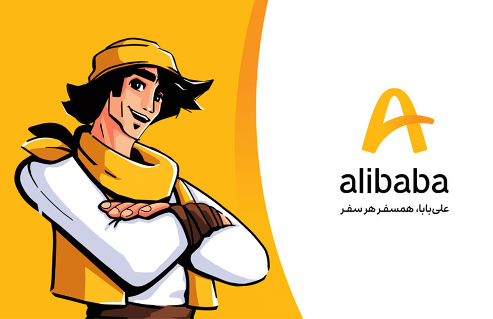 بعد از خرید اینترنتی بلیط هواپیما چه باید کرد