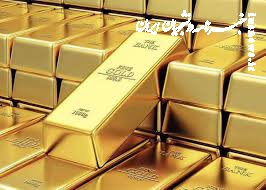 زمان حراج جدید شمش طلا اعلام شد