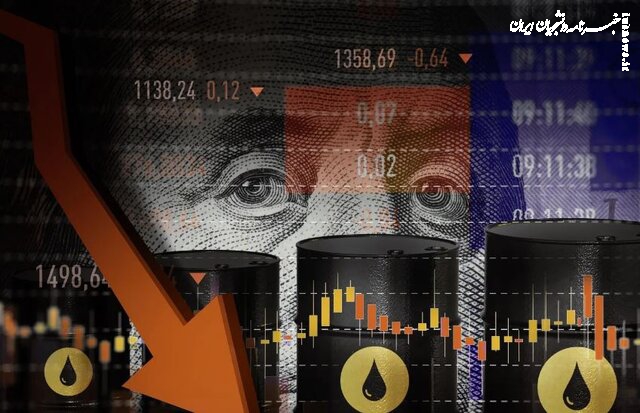 نفت تسلیم کاهش قیمت شد