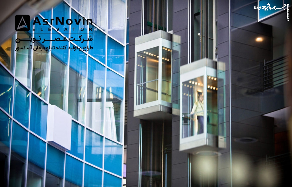 پیشرفته ترین تابلو آسانسور بازار ایران: تابلو آسانسور KAMPAK