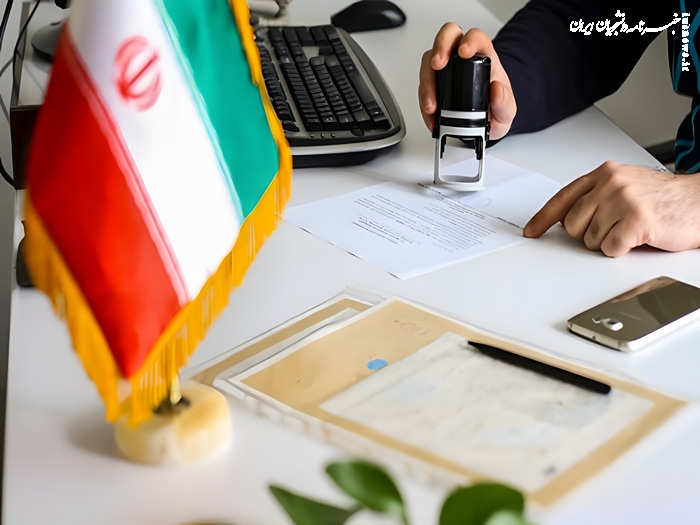 قیمت ترجمه رسمی مدارک طبق نرخنامه ۱۴۰۴+ هزینه های جانبی ترجمه مدارک