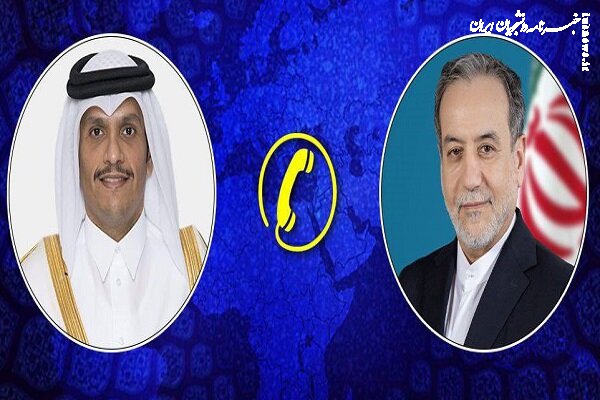 گفتگوی وزرای خارجه ایران و قطر پیرامون حفظ تمامیت سرزمینی یمن