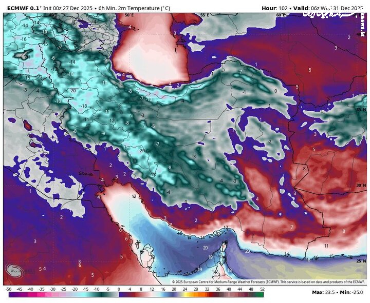 رئیس مرکز ملی پیش‌بینی و مدیریت بحران مخاطرات وضع هوا گفت: سامانه بارشی فعال کشور از روز چهارشنبه به‌تدریج خارج می‌شود و تا پیش از آن، افت شدید دما، وزش باد و بارش برف و باران ادامه دارد.