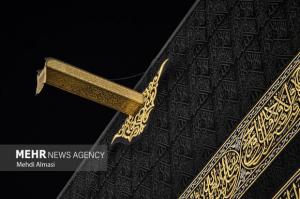 کاروان عمره دانشگاهیان