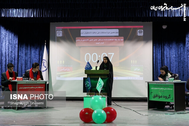 دانشگاه بهترین بستر برای مناظره و گفت‌وگوی آزاد دانشجویان است