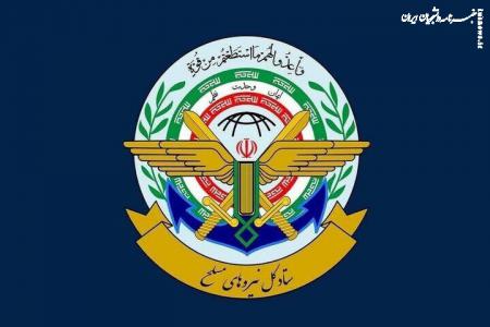  Iran ready to respond forcefully to any hostile act