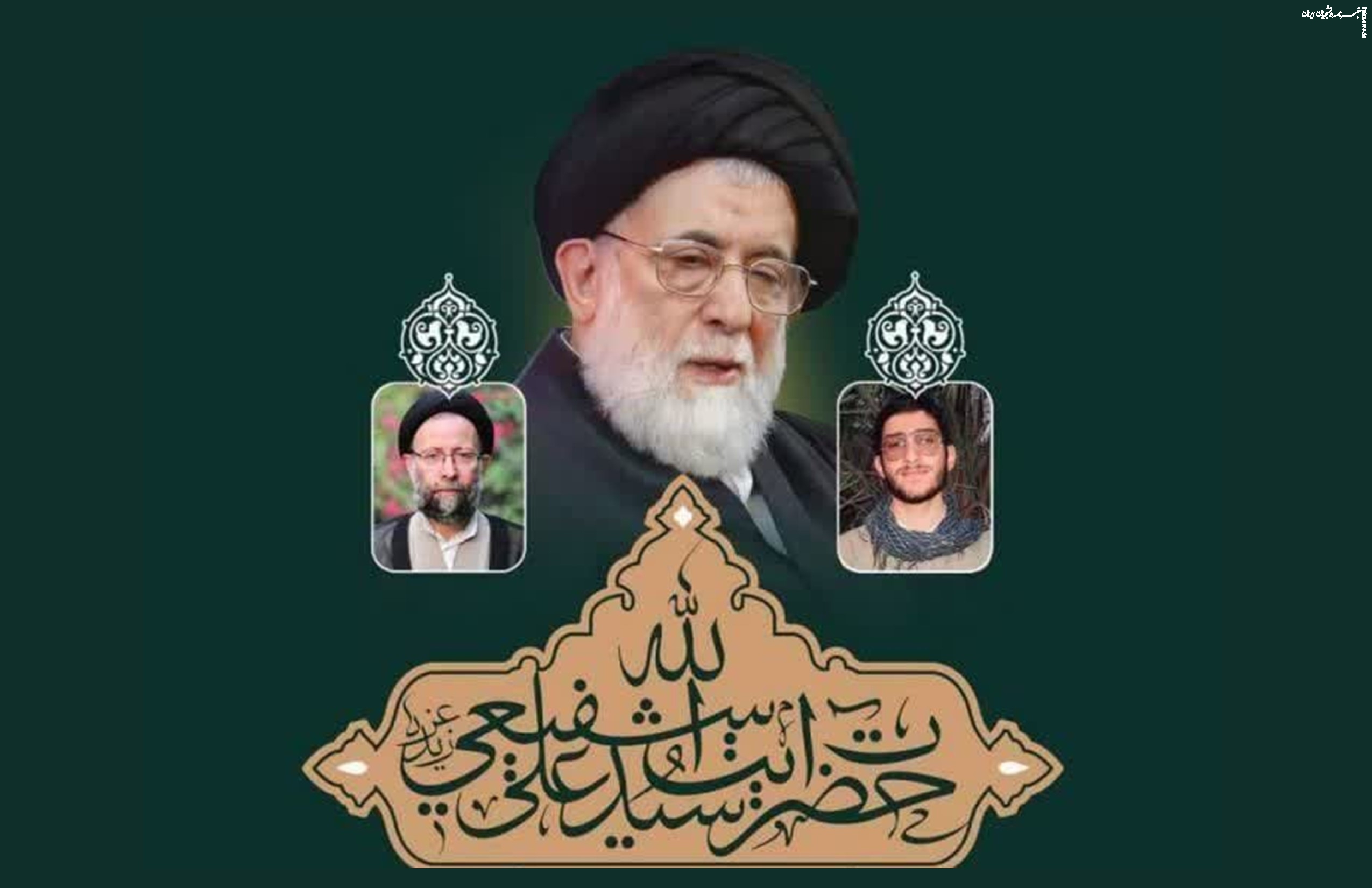  مرحوم آیت‌الله حاج سید علی شفیعی؛ نماد تقوا، مجاهدت علمی و تعهد انقلابی