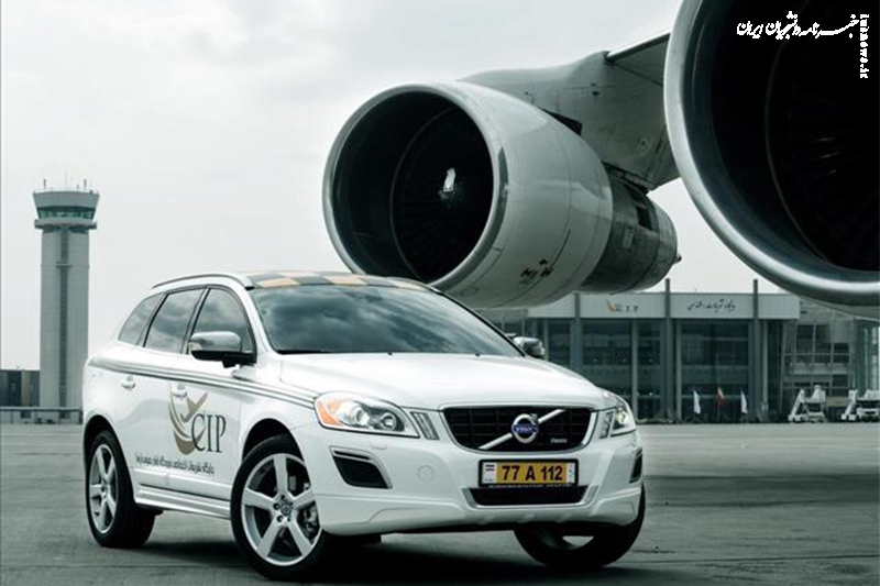 تشریفات فرودگاه از راه آهن تهران تا فرودگاه امام خمینی