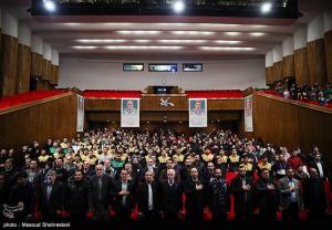 مراسم تجلیل از ۲۰ ورزشکار جوانمرد و حامی مردم فلسطین +عکس