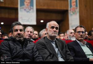 مراسم تجلیل از ۲۰ ورزشکار جوانمرد و حامی مردم فلسطین +عکس